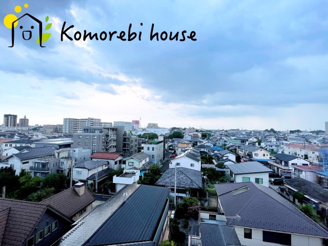 ダイアパレス大宮大成の展望