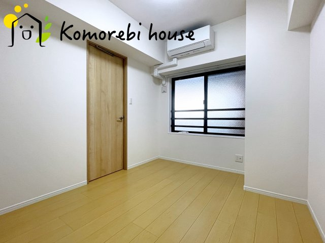 ダイアパレス大宮大成の洋室