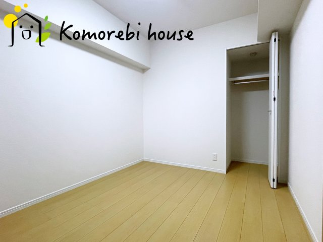 ダイアパレス大宮大成の洋室