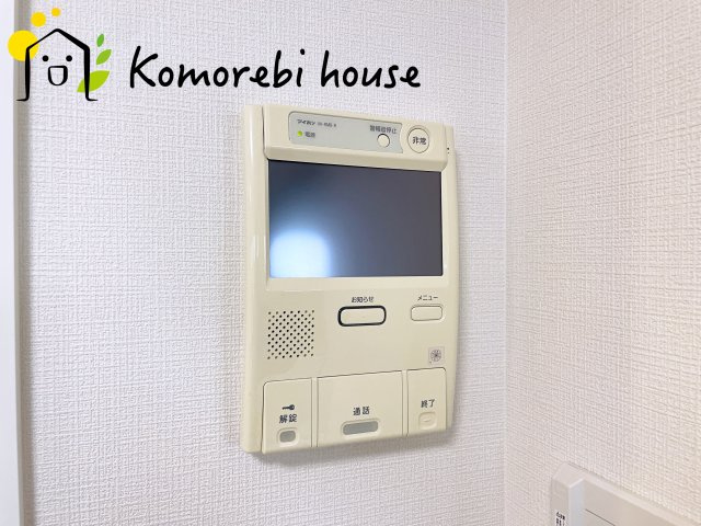 ダイアパレス大宮大成のセキュリティ