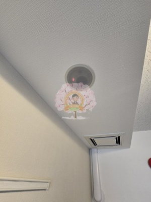 【設備】 | レジディア横濱大通り公園