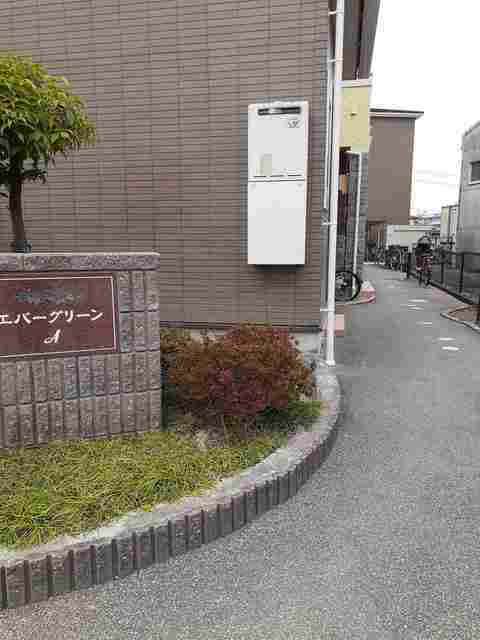 エバーグリーンAのエントランス