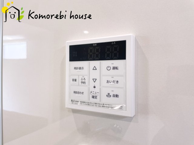 蓮田市江ヶ崎　新築一戸建て　ブルーミングガーデン　01の設備|7/25撮影