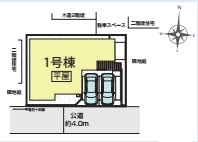 蓮田市江ヶ崎　新築一戸建て　ブルーミングガーデン　01の区画図|1号棟