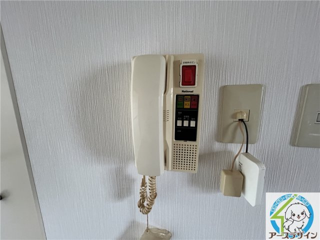 アムールKOHBEのセキュリティ