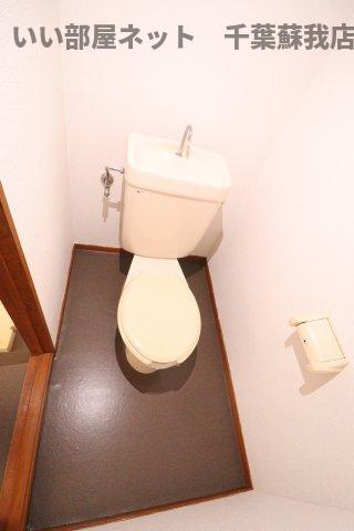 サンシティコスモ　Ａのトイレ|コンパクトで使いやすいトイレです