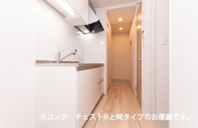 グリーンガーデンの内装