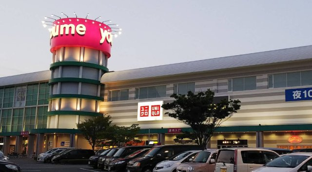 熊本市南区出仲間　一棟アパートの周辺