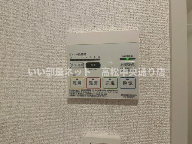 【設備】 | ミルフロールⅣＢ