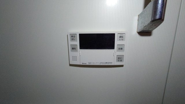 サンデュエル小山駅東通りのセキュリティ|浴室給湯パネル　オートバス　追い焚き