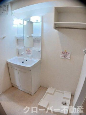 【洗面所】 | ラベリーズ・アン　ジェⅡＢ