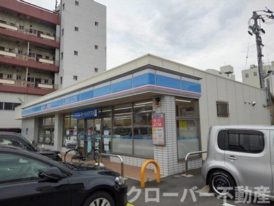 【周辺】 | ラベリーズ・アン　ジェⅡＢ | ローソン坂出入舟町１丁目店まで450m