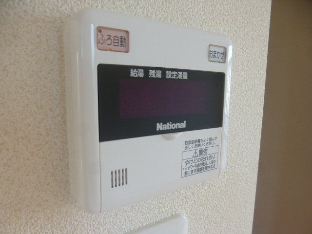 シャーメゾンハーベストの設備