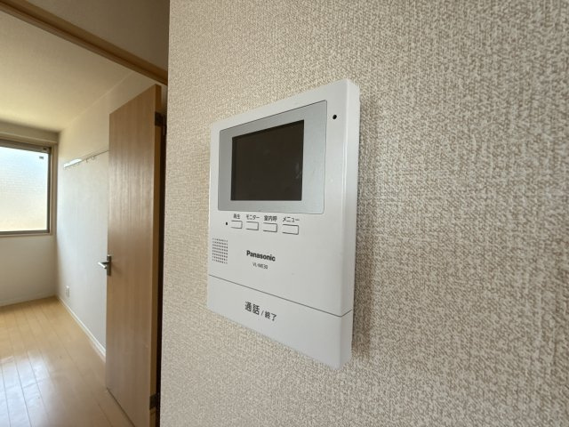 シャーメゾンハーベストのセキュリティ