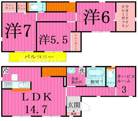 Ｋｏｌｅｔ野田花井～コレットノダハナイ～