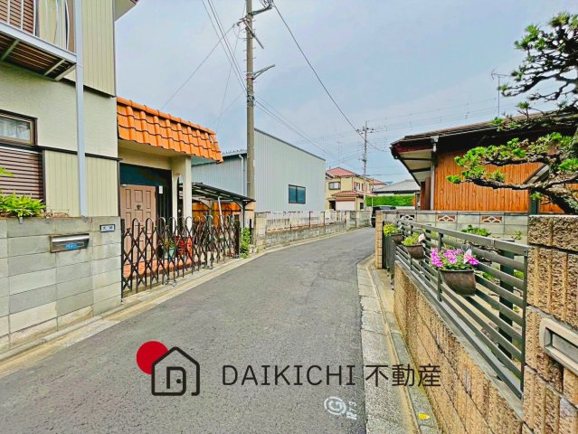 【前面道路含む現地写真】 | 久喜市本町6丁目　中古戸建