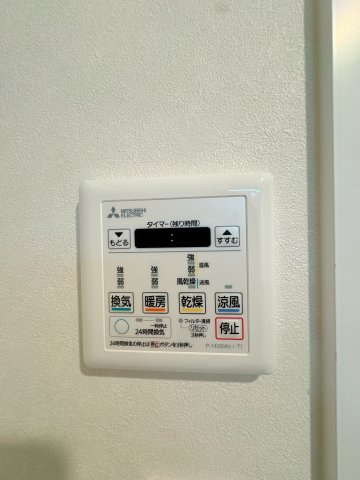 【防犯設備】 | アダージュ原五番館☆仲介手数料無料☆ | 浴室換気乾燥機は室内干しができるだけでなく、1年を通して快適なバスタイムをサポートしてくれます♪