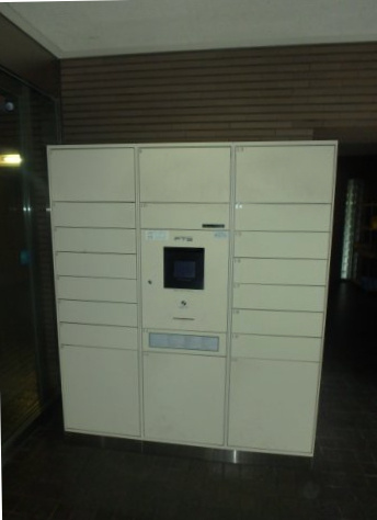 ライオンズマンション倉敷鶴形の設備