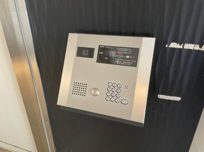 【セキュリティ】 | グランパーク県庁前