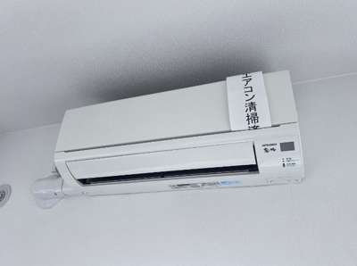 【設備】 | グランパーク県庁前