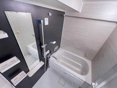 【浴室】 | グランパーク県庁前