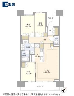 Sun Village B棟 5階の画像