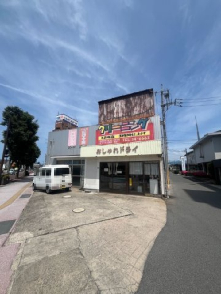 米子市東福原4丁目　売土地(解体更地渡し)