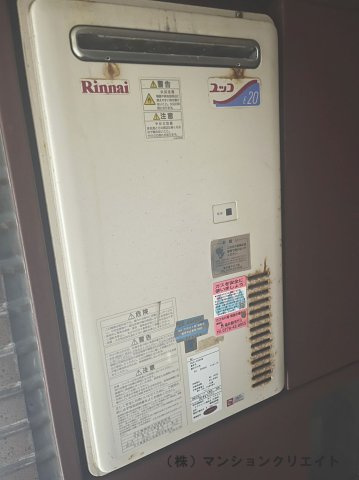 信開ベルシー文京北のその他