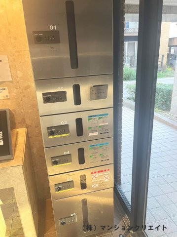 信開ベルシー文京北のその他共用部分