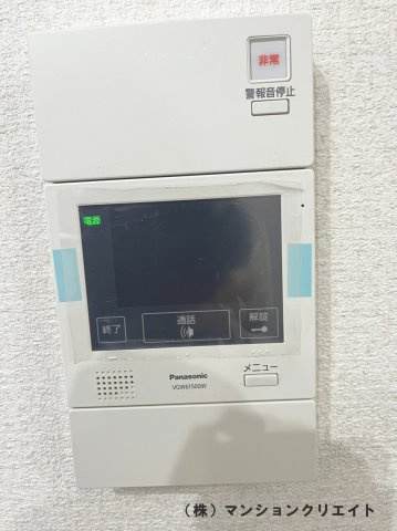 信開ベルシー文京北の防犯設備|テレビモニター付きインターホン
