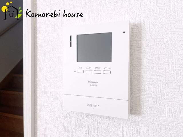 北本市中丸2丁目　新築一戸建て　いろどりアイタウン　01の防犯設備|モニター付きインターフォンです