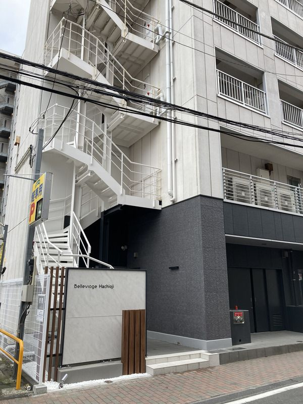 Belleviage Hachioji