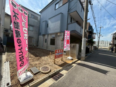【外観】 | 高槻市城南町　建築条件付売土地