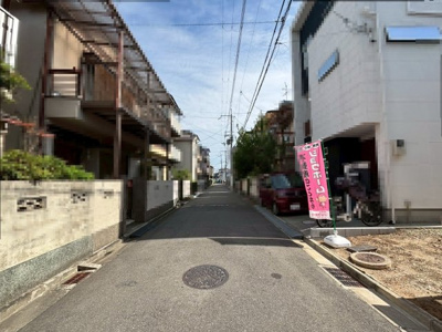 【前面道路含む現地写真】 | 高槻市城南町　建築条件付売土地