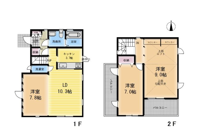 【間取り】 | ◇◆小田原市栢山 中古戸建◆◇ | 【3LDK】1F：LDK14帖 洋室7.8帖　2F：洋室9帖・7帖