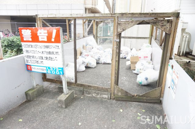 Niceマンション九品寺