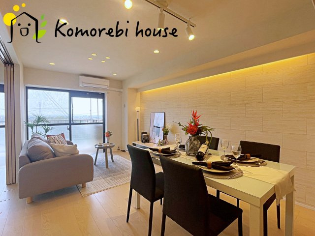 ライオンズマンション大宮指扇第二