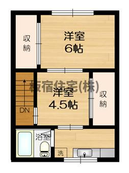 【間取り】 | 村上ハイツ