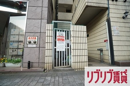 グリーンランド千葉中央のその他共用部分