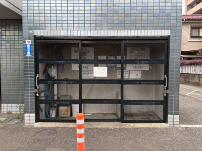 【その他共用部分】 | マンションプリベール | ゴミ置場