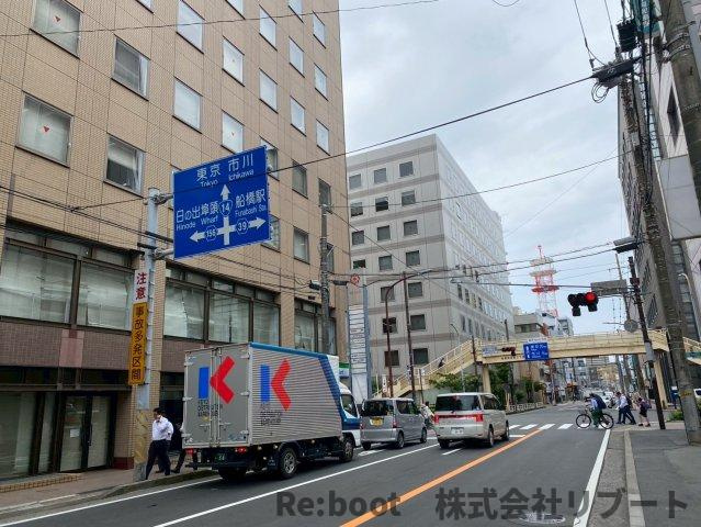  東信船橋ビルの周辺