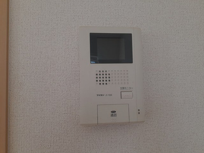 【その他】 | ニュージェルメ・アイⅢ