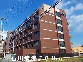 【周辺】 | アストーレＭ | 石川病院まで1000m