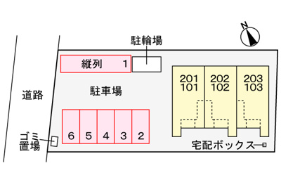 【駐車場】 | グランド　ペチカ