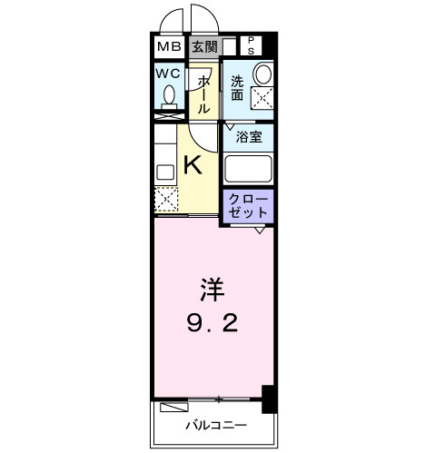 ポラリス弐番館
