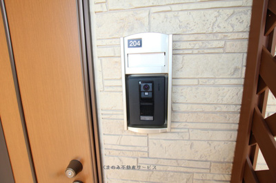 【セキュリティ】 | ソレイユ・タカクラ | ソレイユ・タカクラ　204号室　平成26年4月25日