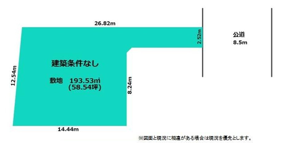 明石市二見町東二見　土地の土地図|更地につき解体費用かかりません♪お好きなハウスメーカー等で建築可！前面道路約8.5ｍに面しております