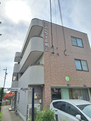 エスペラール明正の外観