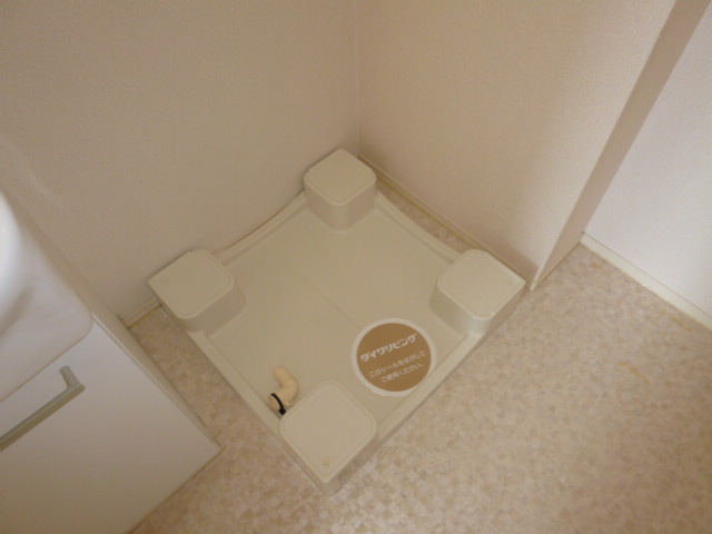 カラバッシュのその他|洗濯機置き場