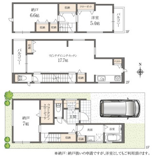 【間取り】 | 宝塚高司 新築戸建て | とにかくほしいところに収納たっぷりの家。約17.7帖のLDKと３LDK